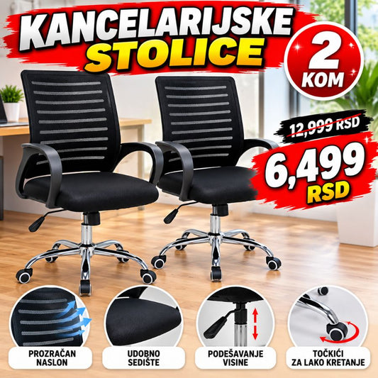 KANCELARIJSKA STOLICA- 2 kom