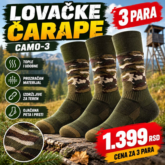 LOVAČKE ČARAPE -3 PARA