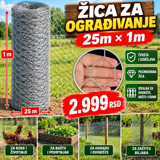 ŽICA ZA OGRADJIVANJE 25x1M