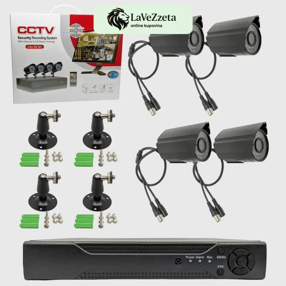 CCTV KAMERE ZA VIDEONADZOR Elektronika