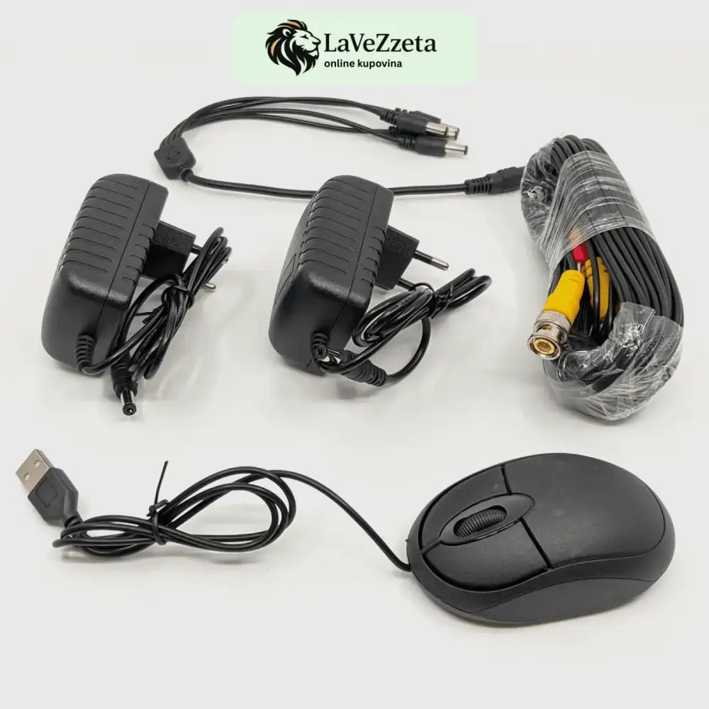 CCTV KAMERE ZA VIDEONADZOR Elektronika