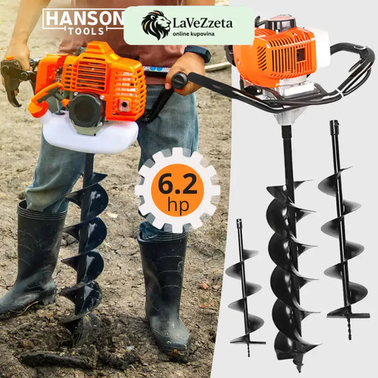 HANSON BUŠAČ RUPA